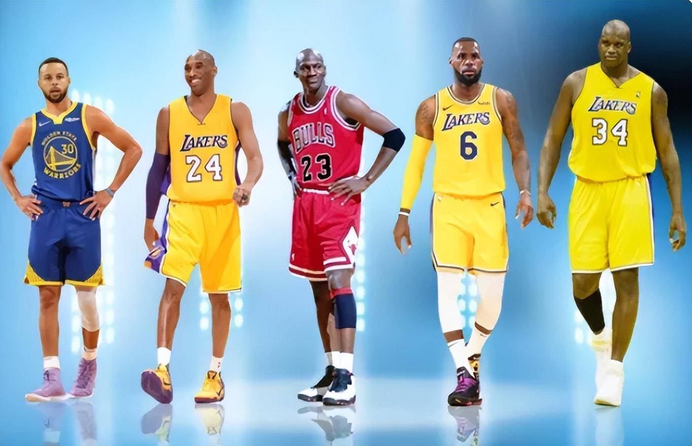 美媒评选首发实力最强的五巨头,现役库里和詹姆斯上榜了_奥尼尔_乔丹