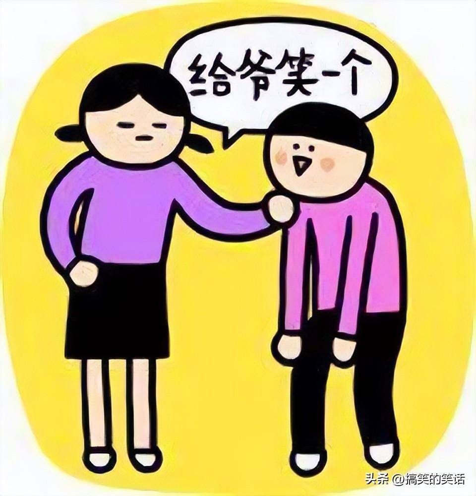 跟牌友同去卫生间看到牌友臀部密密麻麻的一屁股纹身,竟然刺的是苍蝇