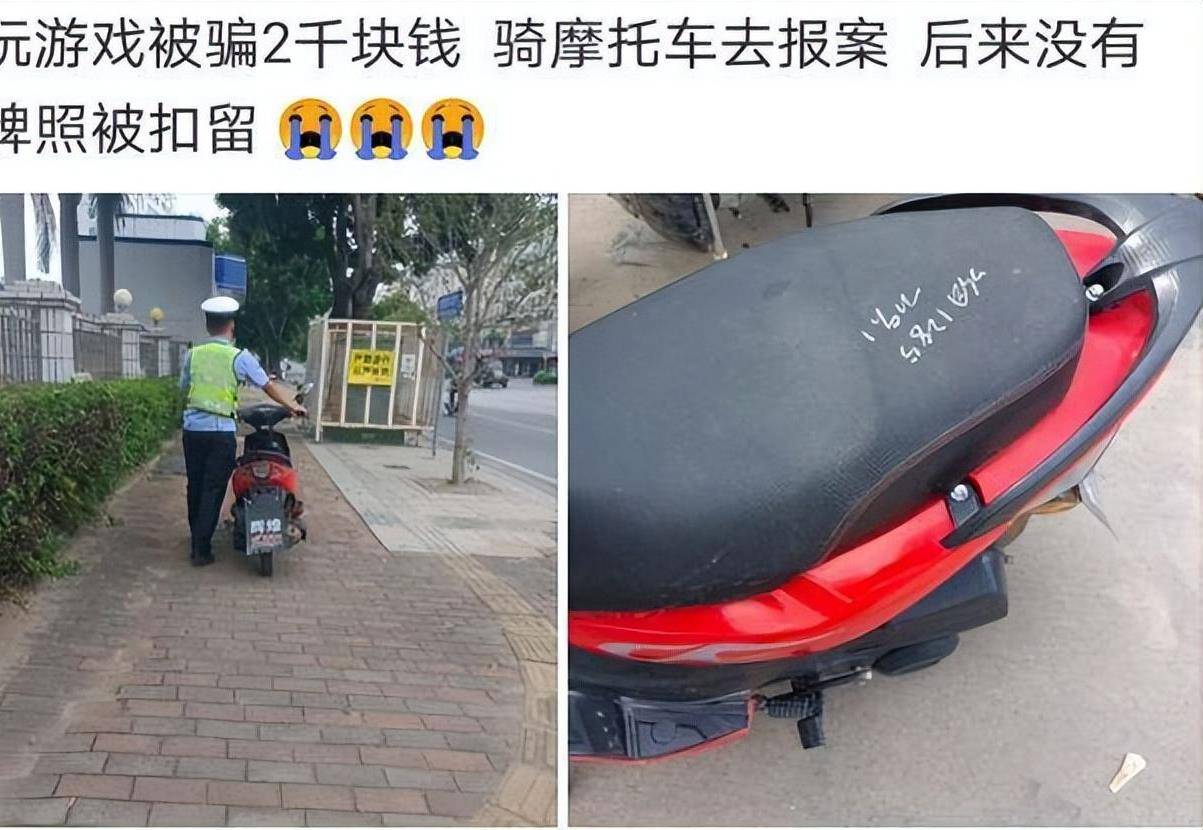 神回复：自从买了那辆摩托车，再没有人敢开远光灯了，吓不死你们