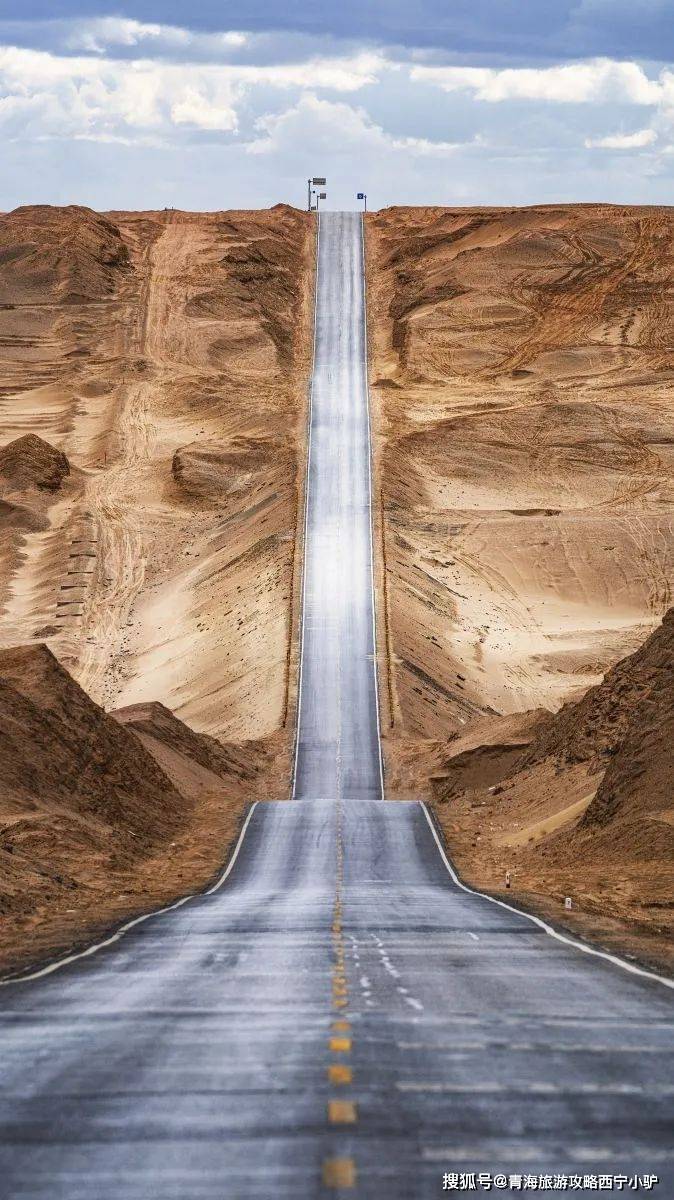 仿佛直指苍穹的天路,被称为"中国版66号公路",u型公路又称为网红公路