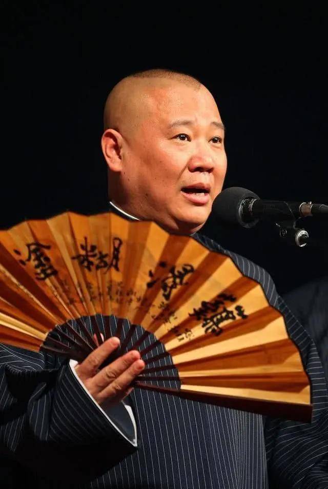 相声郭德纲 搜狐网
