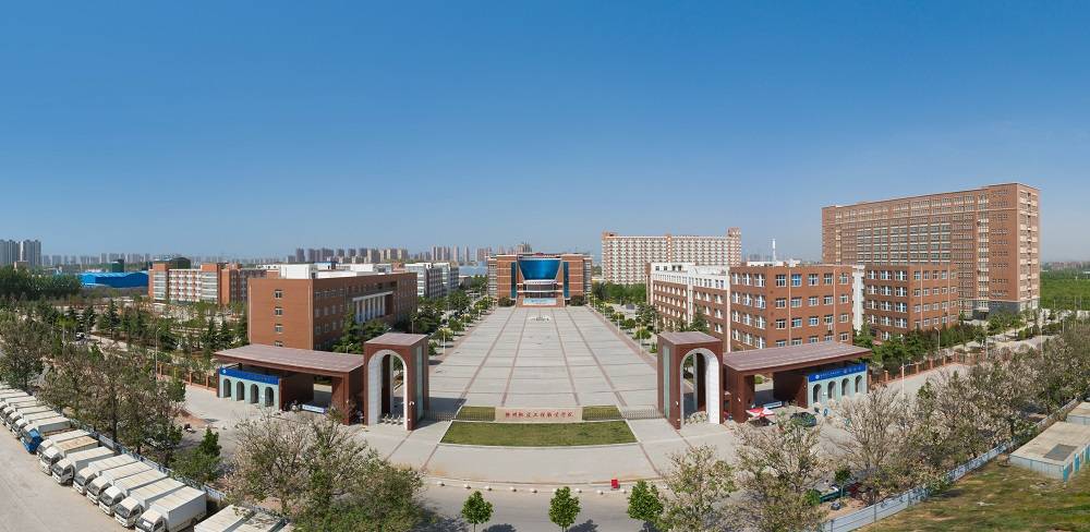 郑州轨道工程职业学院副院长周岩荣获2021年度教育行业影响力人物