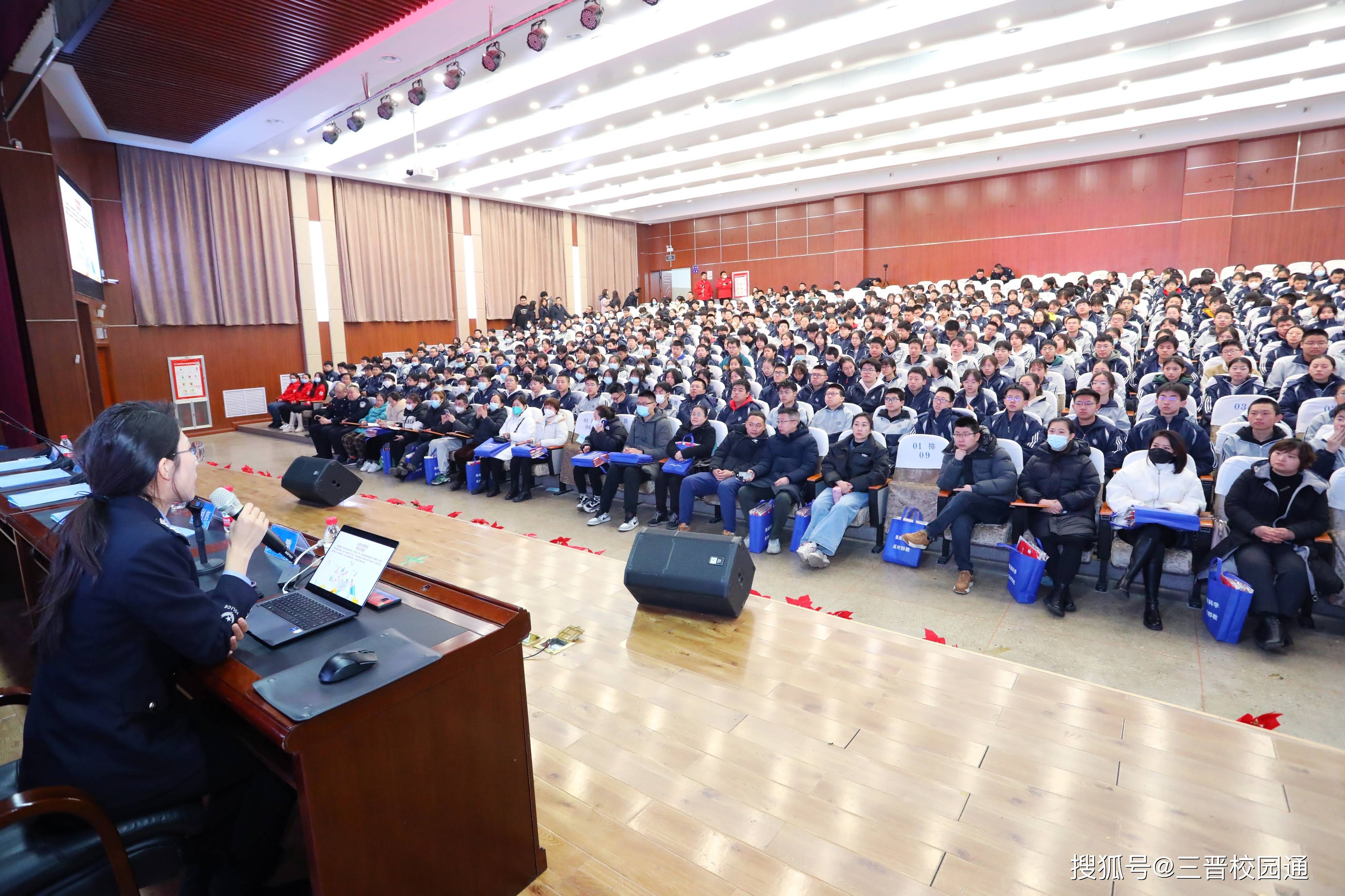 关于学习通毒品危害和防护答案的信息