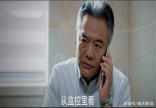 《第十二秒》周楠被算计沾染毒瘾,她的人生何其可悲_王绍丰_生活_永胜