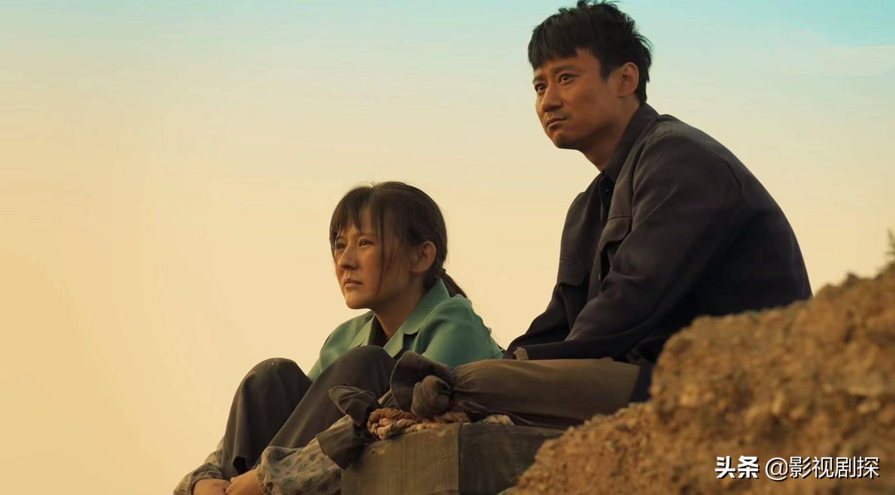 山海情结局:水花开超市,水旺开药店,得宝麦苗结婚,好日子来了_永富_李