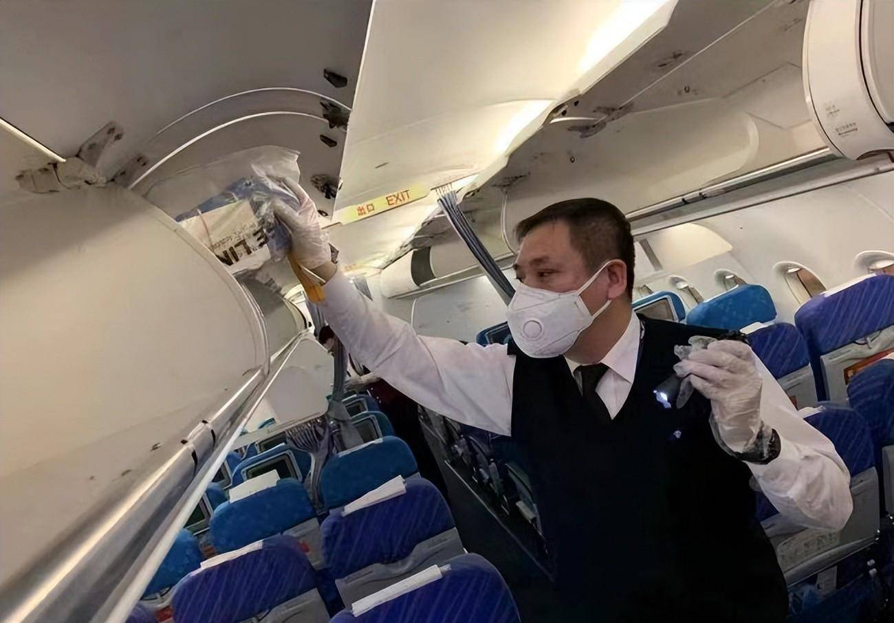 南航通过向员工和旅客广泛征集,汇总了4大类共45个与民航安全和安保