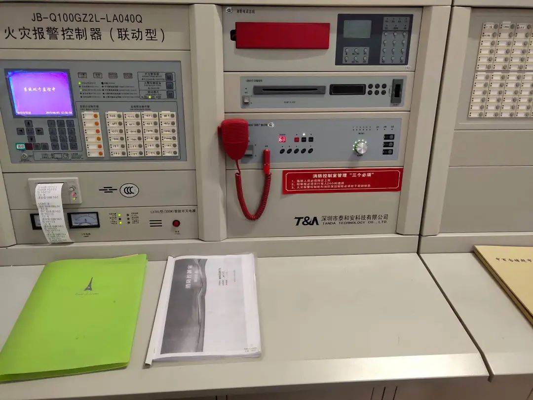 电脑主机报警，电脑主机报警三短一长