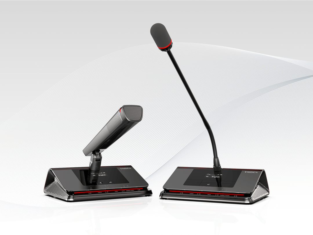 深圳台电(taiden):重磅发布多款会议系统产品!_欧洲_操作_按键