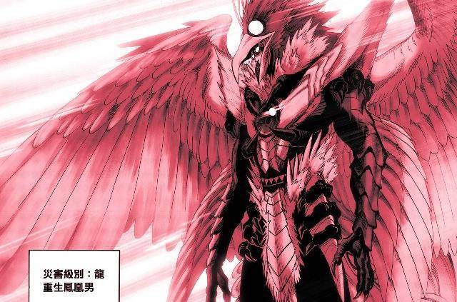 童帝使用了神勇巨人,打败凤凰男没问题,遇到天然水就只能逃了_龙级