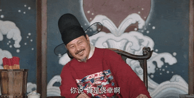 显微镜下的大明[百度云]免费网盘【1080P】完整无删减资源已更新 - 小轻秀场