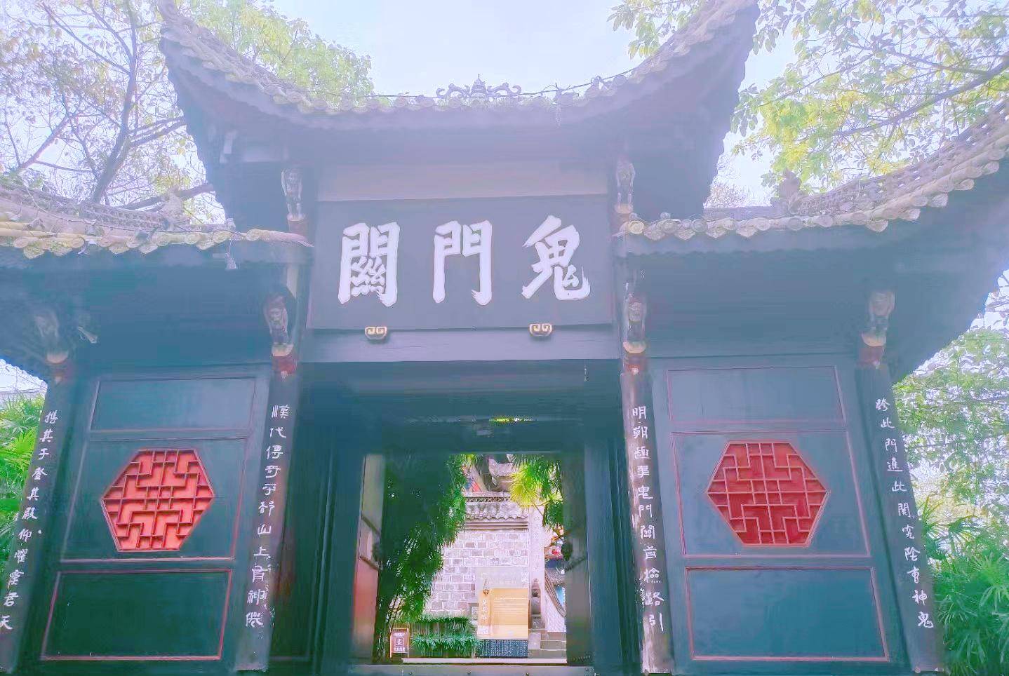 白天人来人往,晚上没人敢进,现实版"阴曹地府"有多吓人?