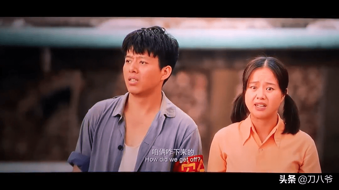 而是妈妈永远爱着你-《你好,李焕英》_贾玲_冷特_影片