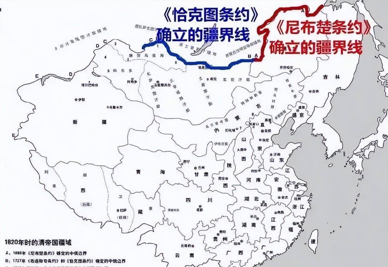 明明是清朝签《马关条约》,为何是《中日马关条约》而非"清日"_中国