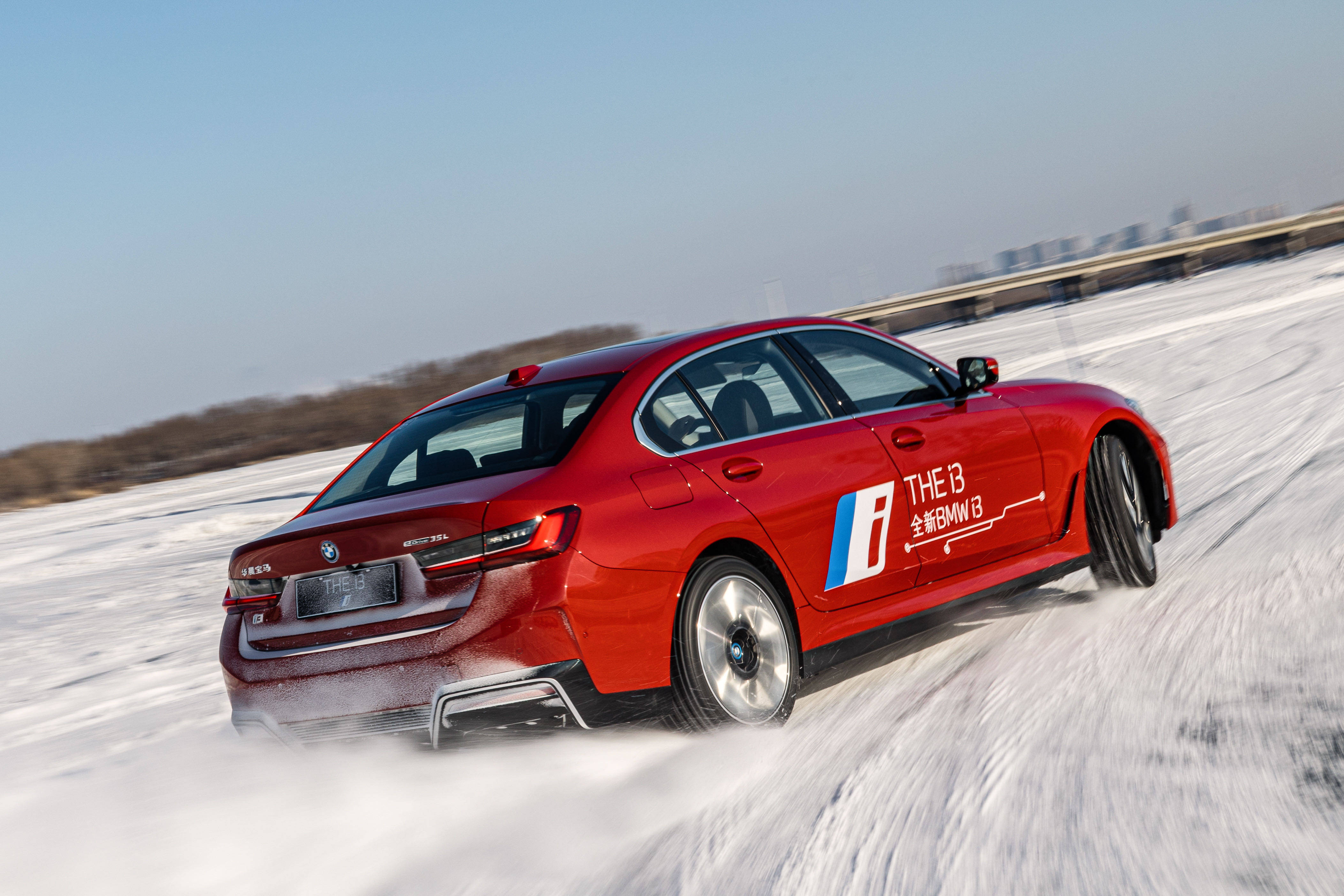 全新bmw i3解锁冰封酷寒,高性能更安全玩转冰雪_搜狐汽车_搜狐网