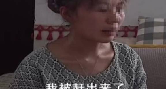 快来看（怀孕孙媳恶搞）儿媳妇怀孕 歇后语 第2张