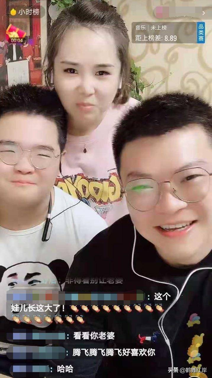 曹星的老婆也是本山传媒的一名演员,名字叫尚霏,长得也很漂亮,除了在