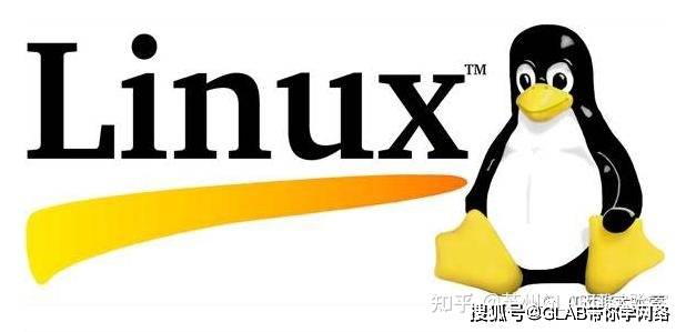 运维工程师必知的十项Linux常识