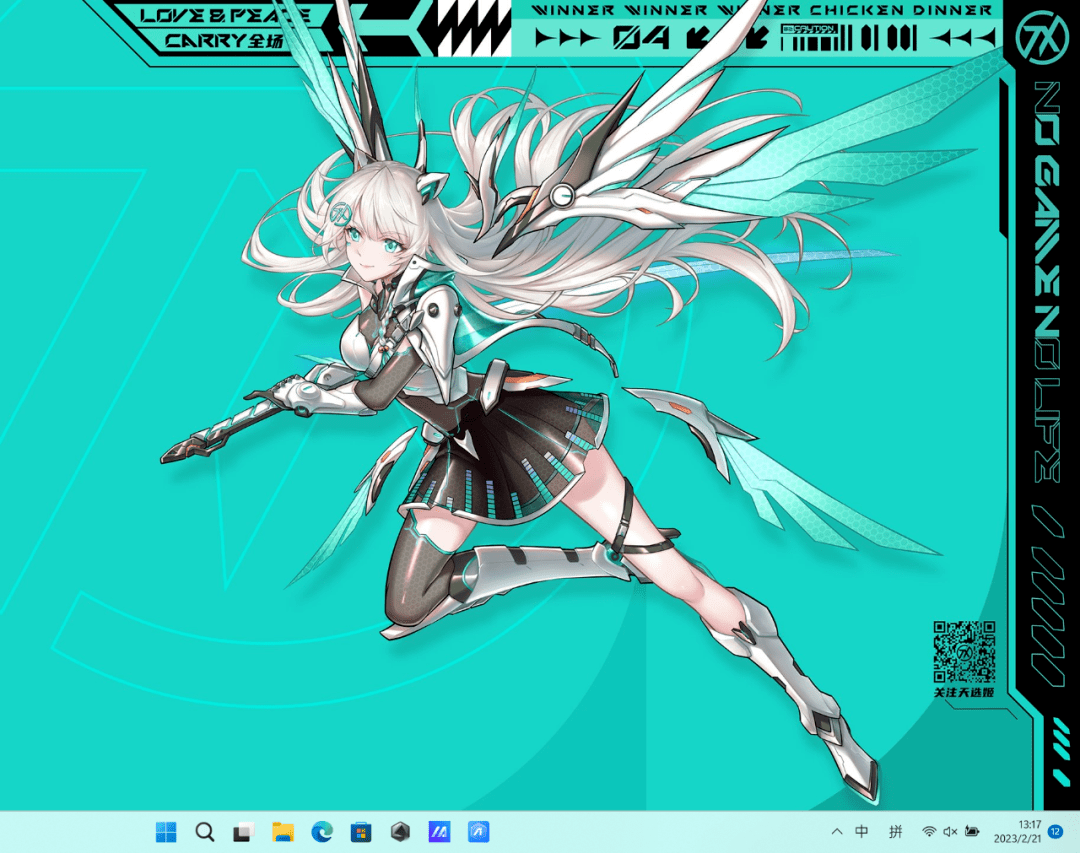 rtx 4060甜品王重拳出击 dlss3畅玩2k大作再成游戏本二次元排面 华硕