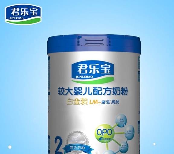 最受宝妈欢迎的7个奶粉品牌，飞鹤奶粉上榜，第一个已有百年历史(图3)