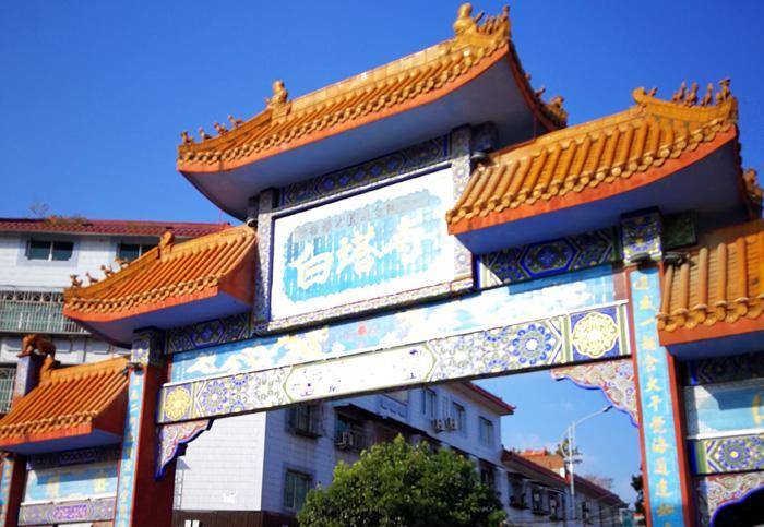 四川旅游:瞻仰川中庙宇中江白塔寺(图)_冯赣勇_摄影_金刚