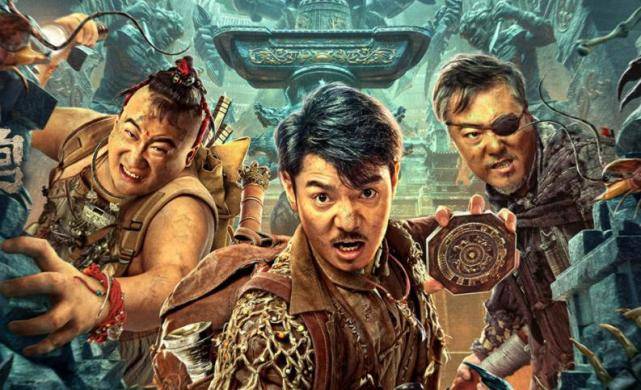 现在算是彻底转战网络大电影了,而且主攻悬疑惊悚电影,演过狄仁杰,演