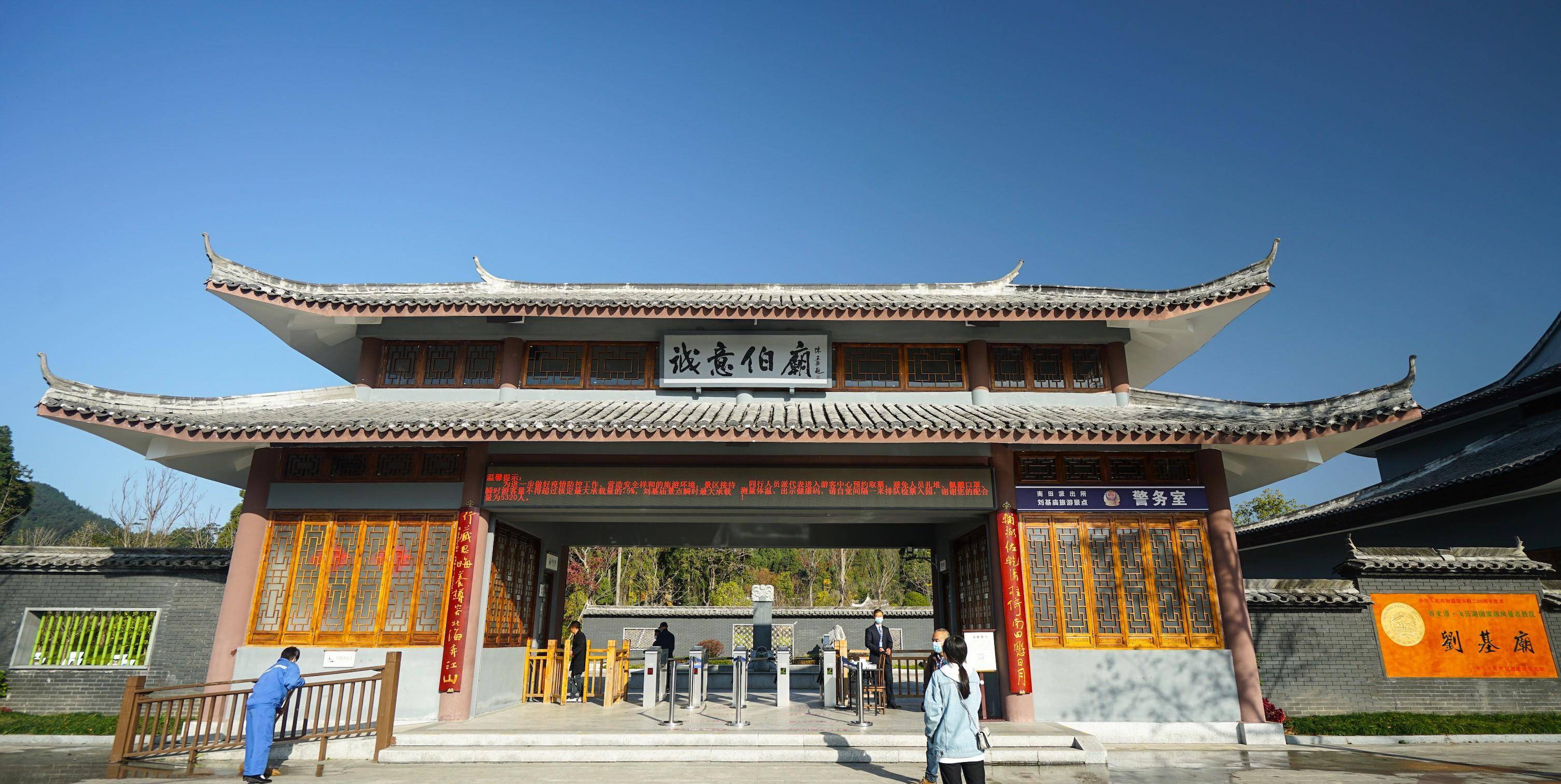 温州新晋5a景区,自然景观和人文景观各占一半,门票仅65元_旅游_风景