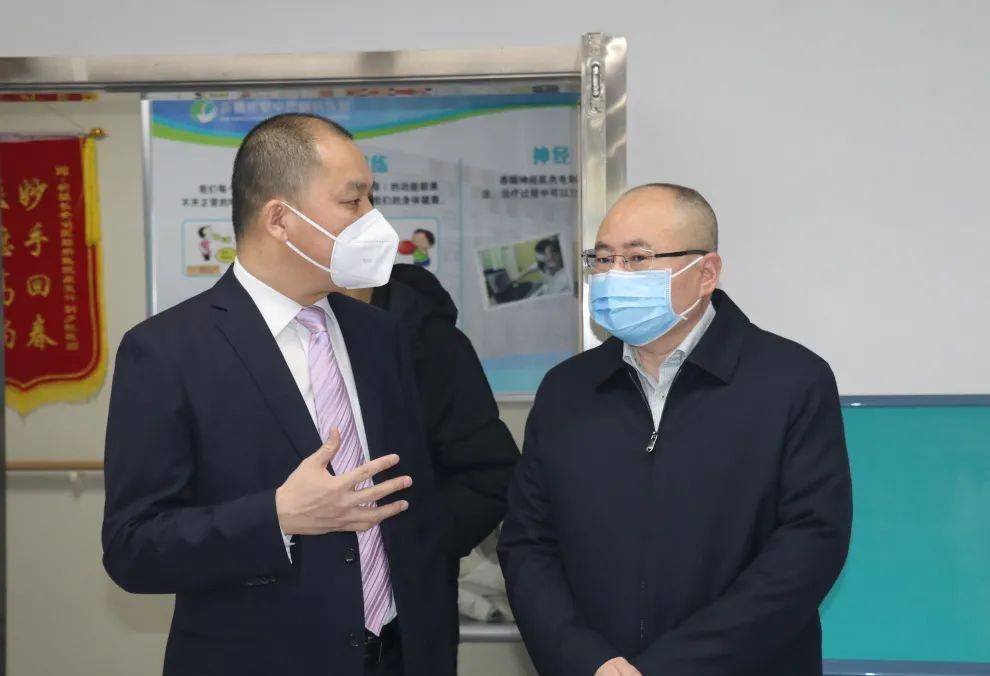 新疆医科大学第四附属医院院长陈静波一行赴新疆长安中