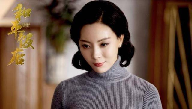 2002年,出演了刑侦剧《危险进程》.