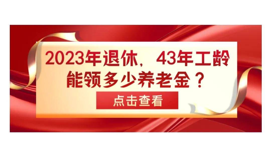 單位買斷後社保怎麼辦_單位給外地戶口辦社保_下崗買斷工人社保醫保