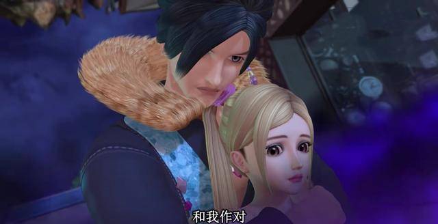 或者换个说法你们体会过作为公众人物的辛酸和无奈吗?