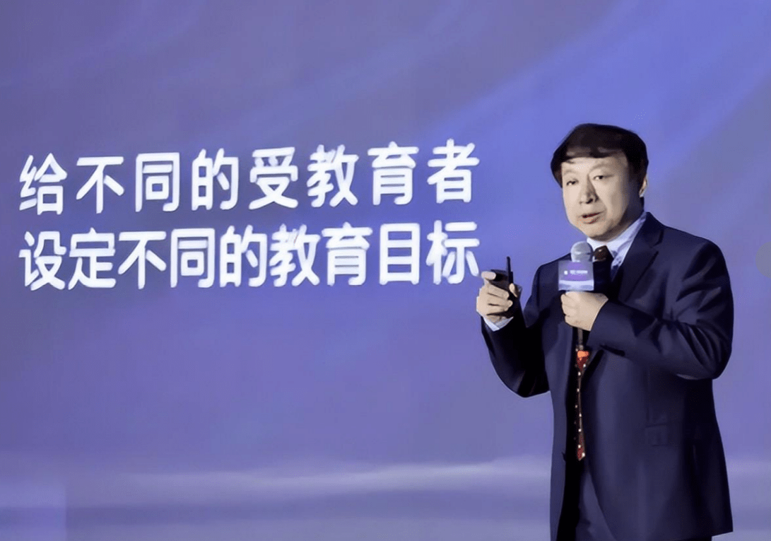 北大教授丁延庆接受了女儿的"平庸"_丁教授_孩子_妻子