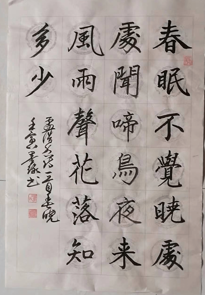 画家翟建明精美书画作品赏析_金奖_中国_全国