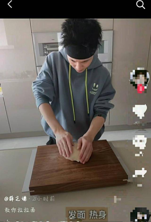 薛之谦豪宅被曝光,位于上海外滩价值高达上亿元,房间大到能打球!