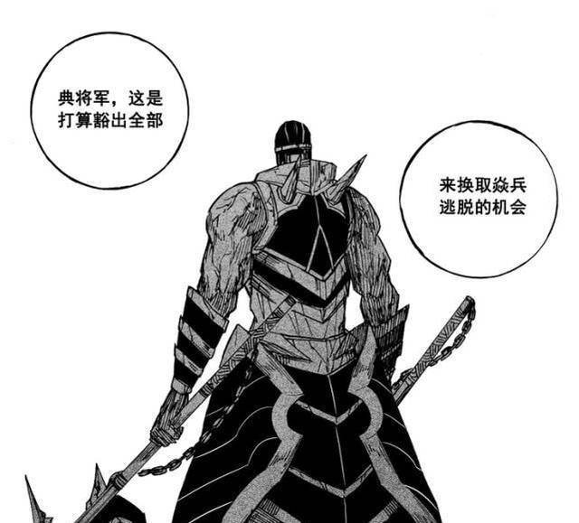 镇魂街:古之恶来,典韦人气高的真正原因,终于曹焱兵的守护灵_剧情