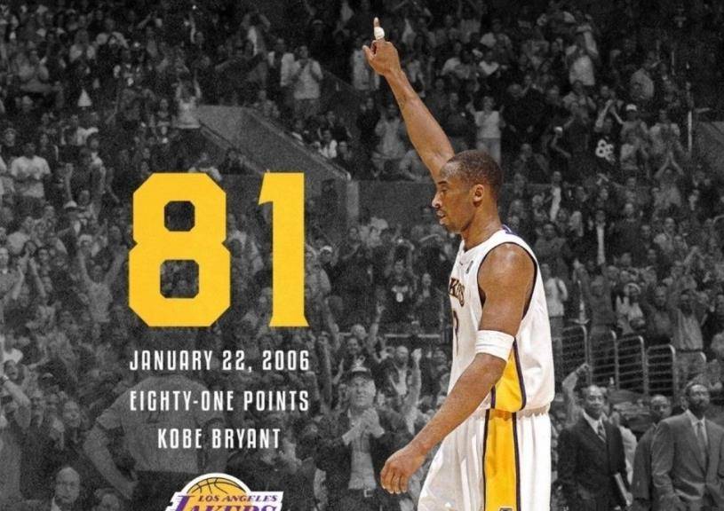 十七年前的今天科比屠龙!这项纪录至今无人能破!_比赛_球星_三节