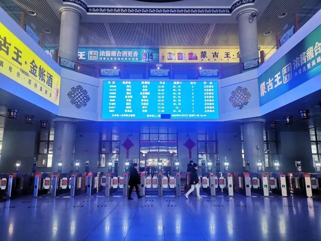 牡丹江火车站内部图片