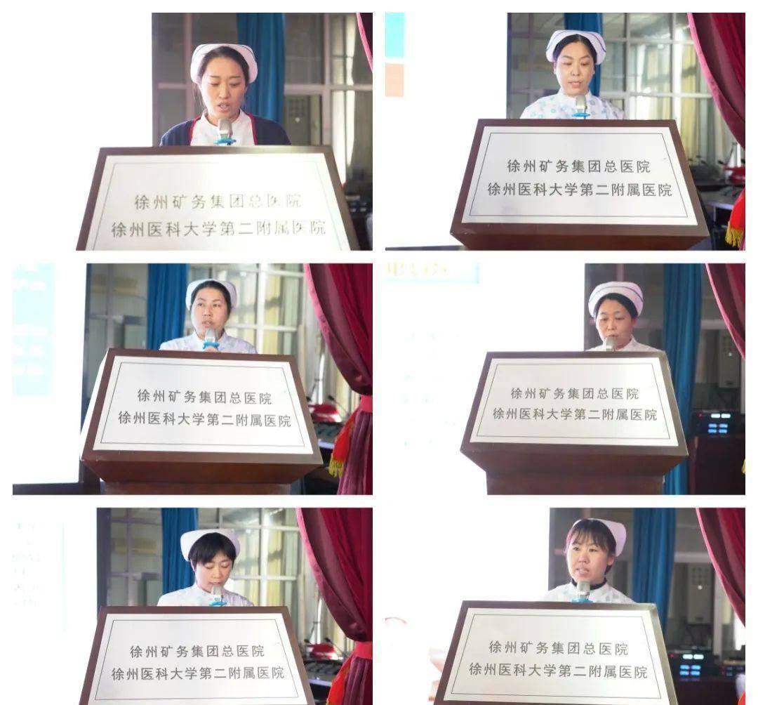 "品"出标准 "管"出质量,"圈"出动力-护理品管圈开题汇报_活动_进行