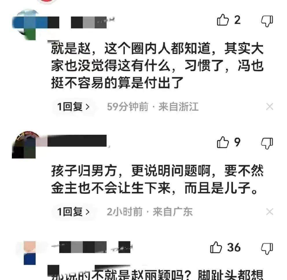 硬核推荐（假怀孕整蛊男友双杠道具）假怀孕整蛊图片 第10张