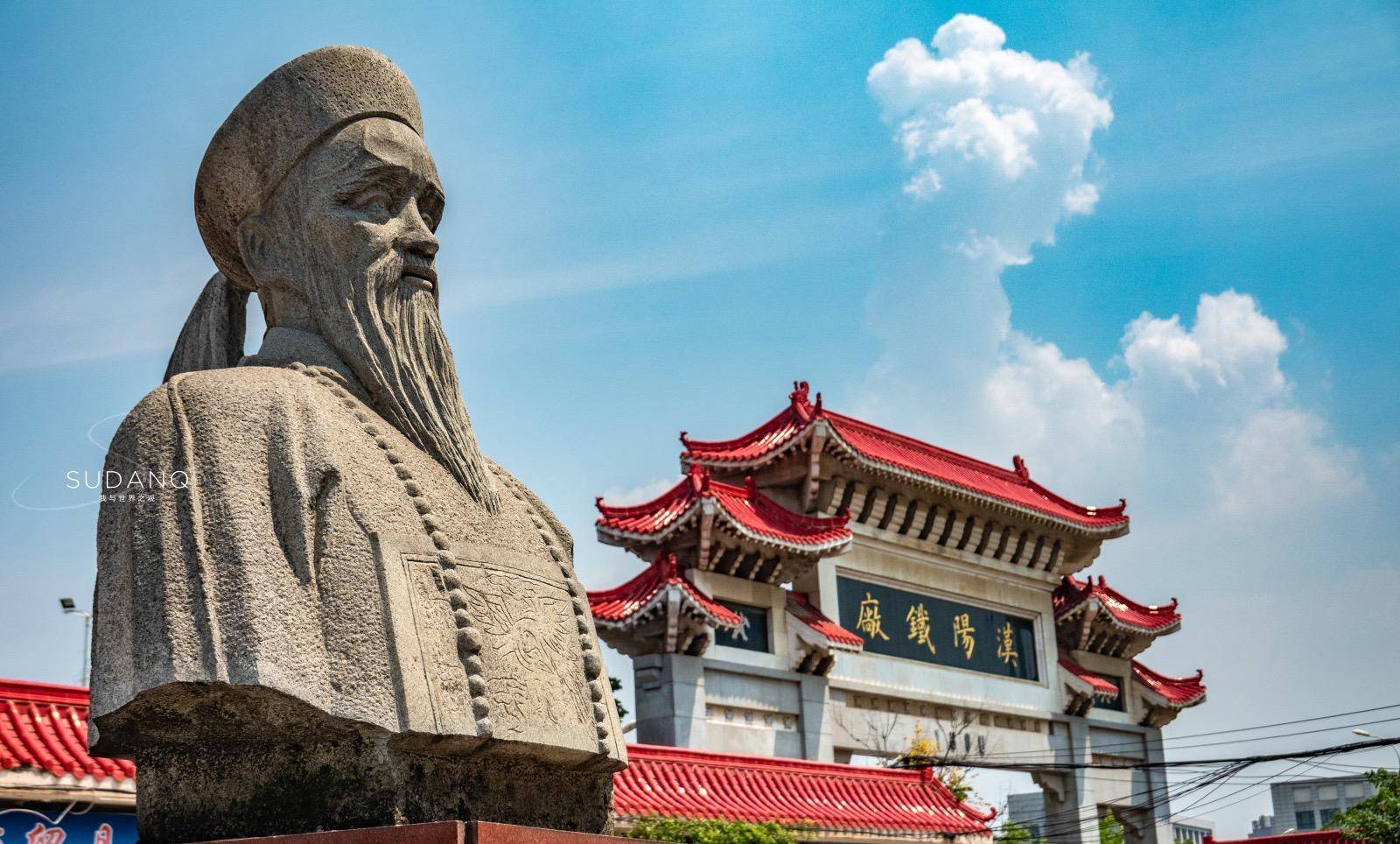 湖广总督张之洞的“私家花园”有多美?紫阳公园,武汉人的古典_武昌_历史_湖泊
