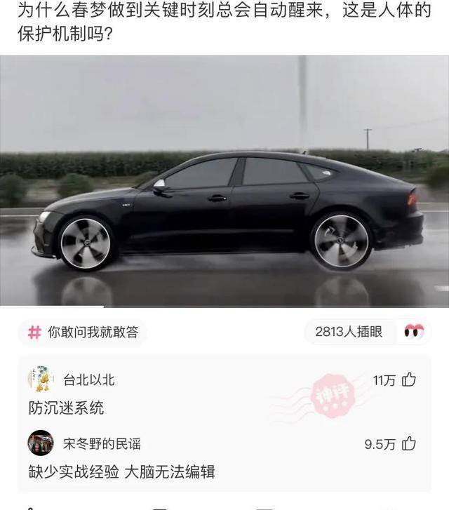 爆笑合集：长那么大第一次看到那么大的游标卡尺