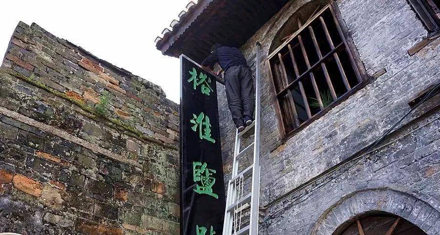 湖南的"私人豪宅"走红,号称"祁东之光",主人彭康衡富甲一方_生活_彭家