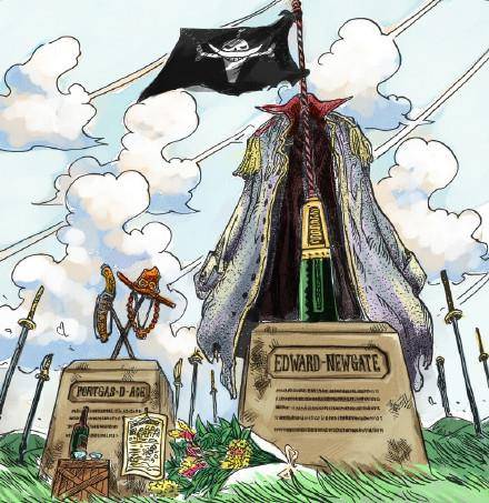 海贼王:白胡子死后,遗物丛云切去哪了?无上大快刀都没人要?