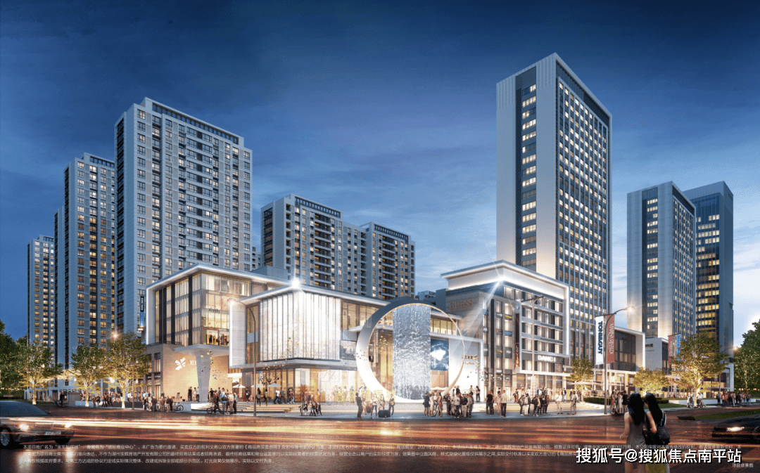 厦门同安【宝龙旭辉城】楼盘电话400-159-8559转接8888备案价24小时