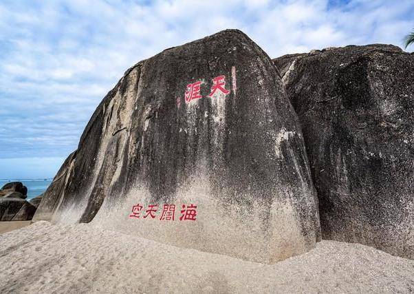 笑话：今天打车，师傅开了导航…