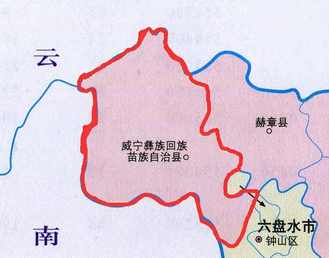 威宁彝族回族苗族自治县,隶属于贵州省毕节市,位于贵州省西北部,县境