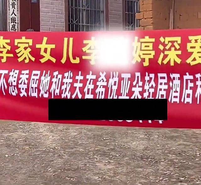 网友:太细心了_男人_丈夫_婚姻