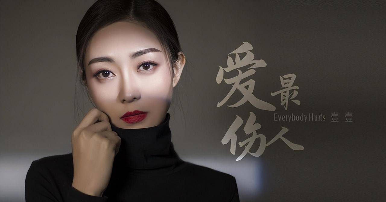 伤感情歌唱出别样滋味 陌陌当红主播壹壹被网友称赞"太秀"_官方_西海