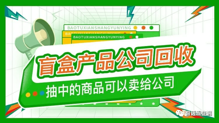 企查查历史迁出会显示多久（企查查多久可以查到变更后信息） 第11张