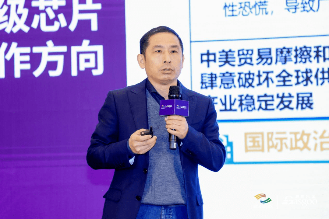 “乘风芯计划”在沪首发圆满 “车谷”招商助力东风谋“国芯”_搜狐汽车_搜狐网