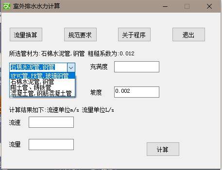 一看就会（入党申请书2021最新版格式）入党申请书2021最新版格式怎么写图片大学生 第13张